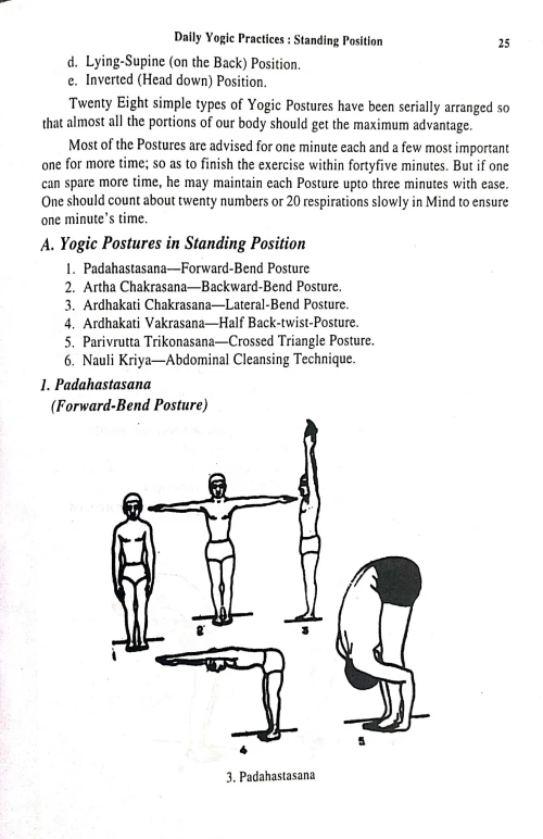 The Yoga Science for Everyone (KSG 270)